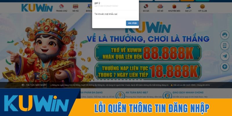 Lỗi quên các thông tin đăng nhập